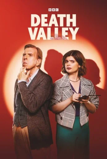 Долина смерти (2025)